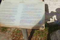 DSCF0682 — копия